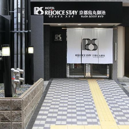 Hotel Rejoice Stay Kyoto Karasuma Oike Exterior photo